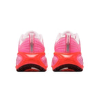 Nike Vomero Plus Sail University Cow Print – Sneakers
